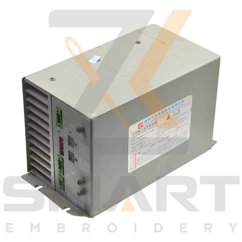 Rainbow H32 conducteur usagé chinois pièces de machine d'embrouillage E08-H32-U