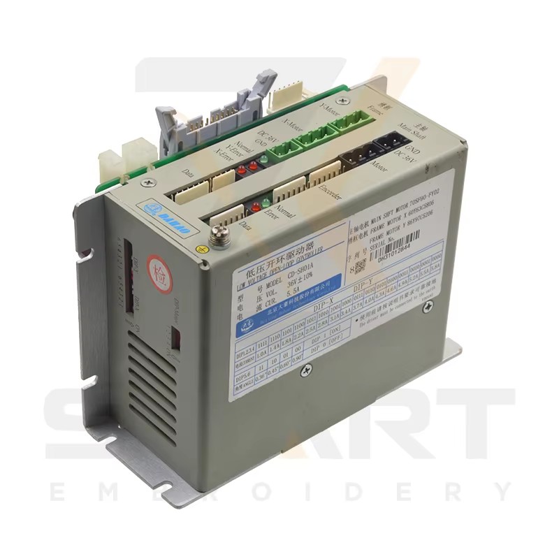 DAHAO Boîte de pilote CD-SH01A pour 185 & 285 ordinateur Machine d'embrouillage chinoise EDH02-CD-SH01A